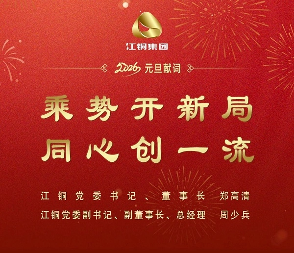 中国·8590海洋之神(集团)有限公司-官方网站