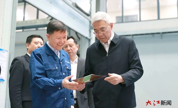 中国·8590海洋之神(集团)有限公司-官方网站