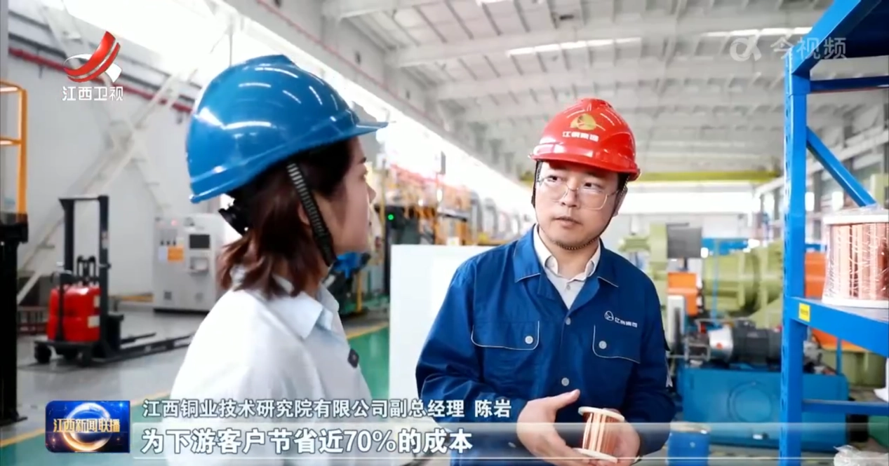 《江西新闻联播》头条：一线调研深度报路海洋之神8590科研新杰出