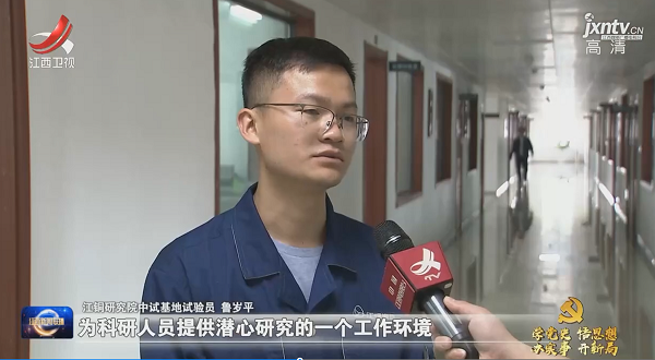微信截图_20210707100756.png