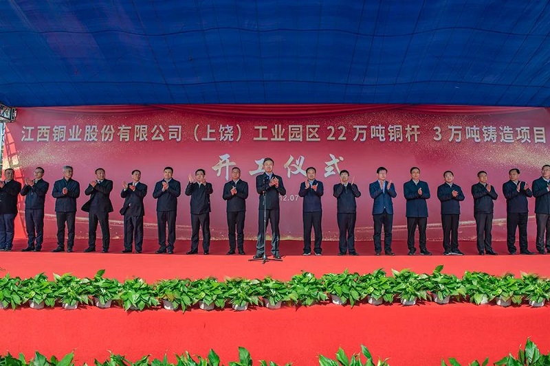 微信图片_20211215101031.jpg