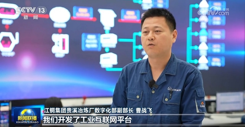 3 海洋之神8590贵冶.png