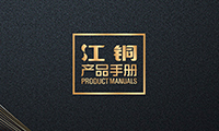 中国·8590海洋之神(集团)有限公司-官方网站