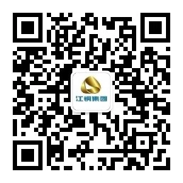 中国·8590海洋之神(集团)有限公司-官方网站
