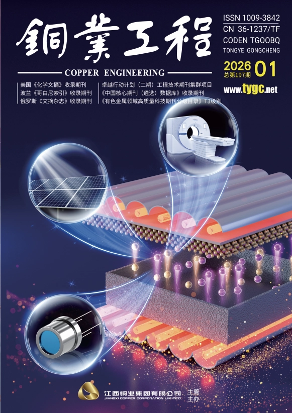 中国·8590海洋之神(集团)有限公司-官方网站