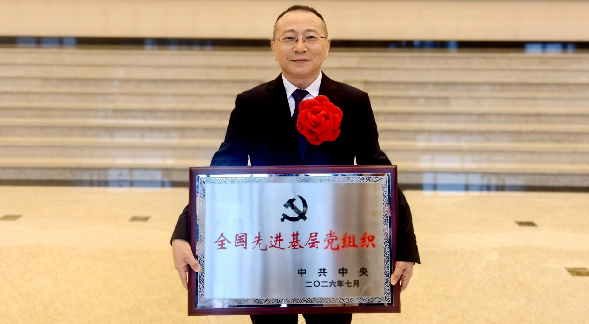 中国·8590海洋之神(集团)有限公司-官方网站
