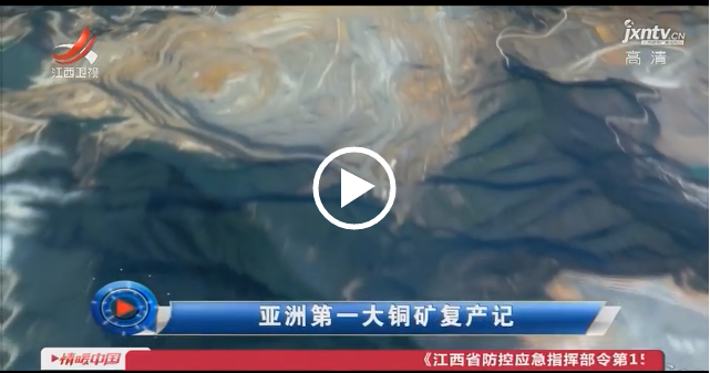 1582872490084090458.png 微信截图_20200228144755.png